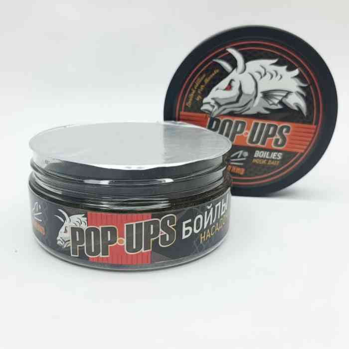 Бойлы плавающие POP-UP GOLD в обсыпке MUSSEL GOLD (МИДИЯ) 12 мм