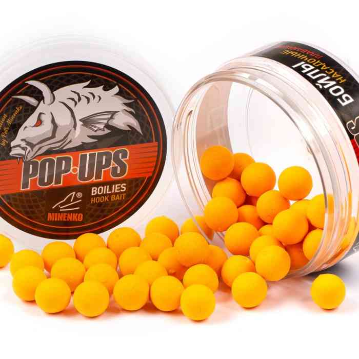 Бойлы плавающие MINENKO MANDARINE (Fluo) Pop-Up 14мм