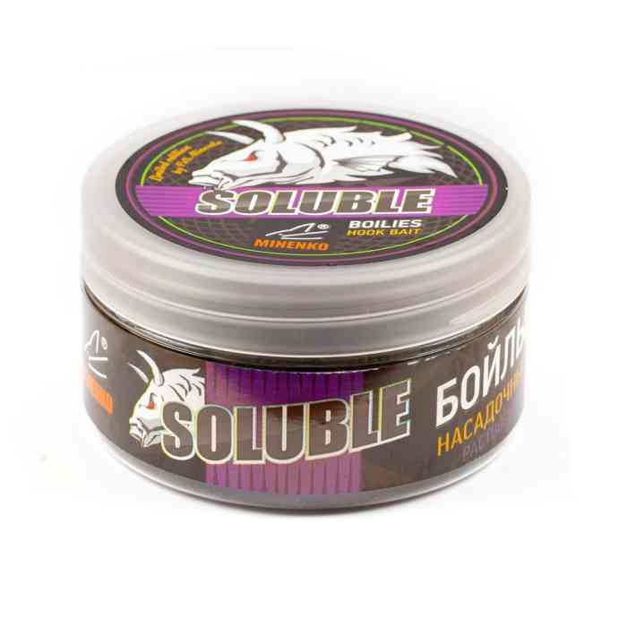 Насадочные бойлы MINENKO MANDARINE 20мм (пылящие)