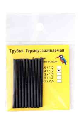 Трубка термоусаживаемая ф 2,4/1,2 черная 10 шт х 5 см