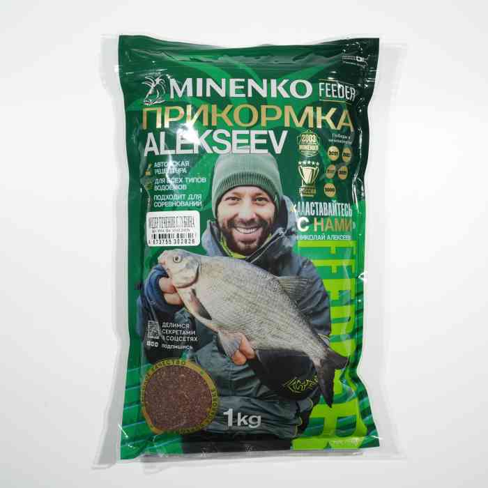 Прикормка  рыболовная FEEDER ALEKSEEV «Течение/глубина»