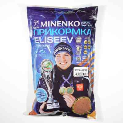 Прикормка «Cool Water Елисеев Плотва Актив» 1 кг