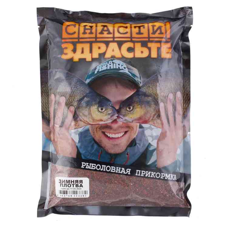 Купить Прикормка зимняя «СНАСТИ ЗДРАСЬТЕ!» Плотва
