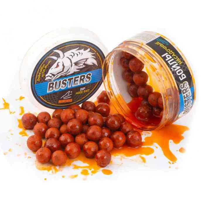 Насадочные BOOSTERS  бойлы CITRUS (ЦИТРУС)  14мм (варёные в дипе)